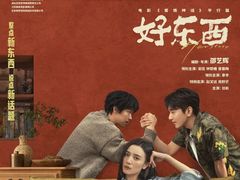 -英皇电影城(英皇集团中心IMAX店)