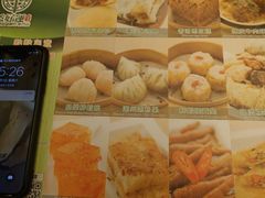 -添好运点心专门店(深水埗店)
