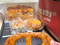 -富贵面包公司(运河店)