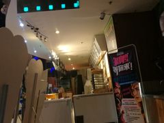 -博纳国际影城(乐和城店)