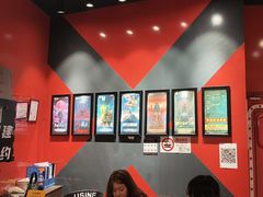 -Xcape异时刻密室逃脱魔法互动(瑞虹天地太阳宫店)