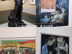 -中华艺术宫(上海美术馆)