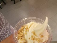 -永和大王(梅家浜店)