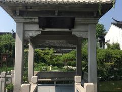 -陈云纪念馆