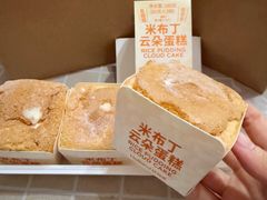 -好利来(上海长宁龙之梦店)