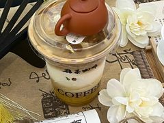 -鹊茶咖啡•新中式(深圳首店)