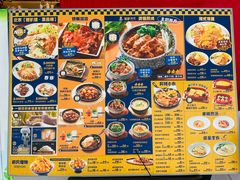 -西堤牛排(龙德广场店)