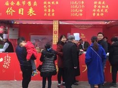 -西安大唐西市博物馆