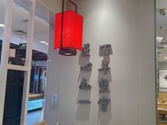 -吉野家(复兴路第二餐厅店)