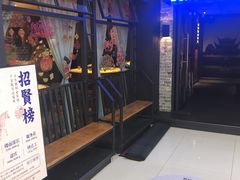 -洞庭土菜小炒馆(易发广场店)