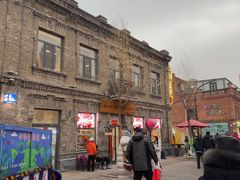 -中华巴洛克风情街