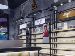 -镜客眼镜(大兴凯德MALL店)