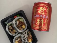 -远大购物中心(南岗店)