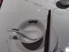 -老阿爸鲜鱼土菜(独墅湖店)
