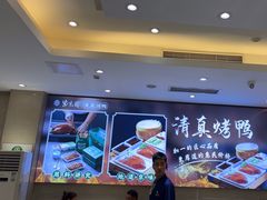 -紫光园(劲松店)