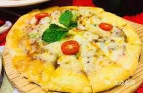 Walnut Spicy Beef Pizza