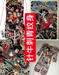 点击看大图 -针牛刺客·刺青纹身