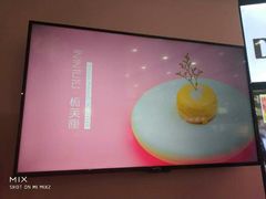 -狐狸和向日葵(北京路店)