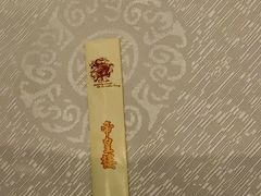 -帝皇楼