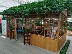 -兰陵国家农业公园