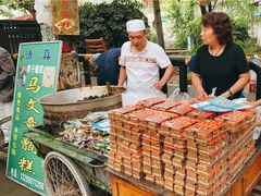 -马文章胖子甑糕(洒金桥店)