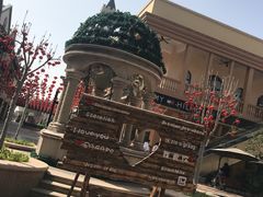 -王府井奥莱临潼小镇(临潼店)