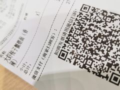 -家有好面(静安大融城店)