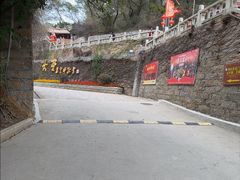-莆田湄洲妈祖祖庙