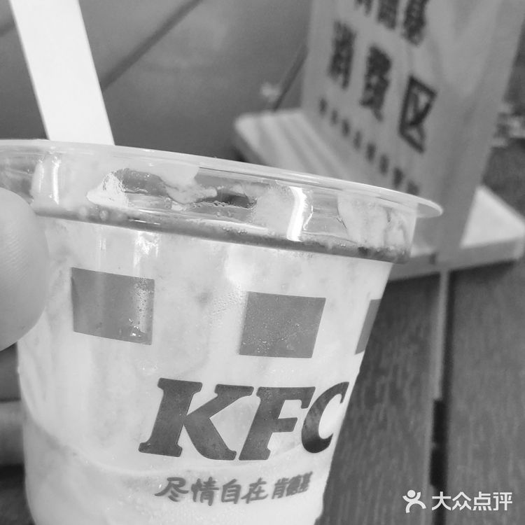有点亏本了,加一元还能得冰激淋