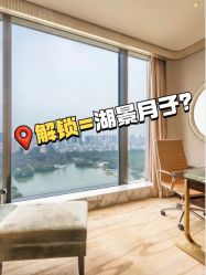-耐味林月子会所(黄兴公园店)
