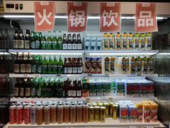 -盒马鲜生(红莲店)