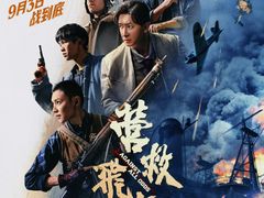 -万达影城(番禺万达广场店)