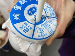 -陈记卤煮小肠