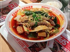 -每味每客·重庆麻辣烫(国泰店)