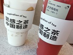 -喜茶(杭州西湖银泰城店)