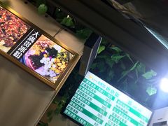 -糖糖冰粉(凤城三路总店)