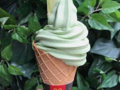 -麦当劳(沙田中心商场店)