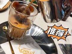 -CHILL Pho澳洲牛肉越南粉(佛山顺德万象汇店)