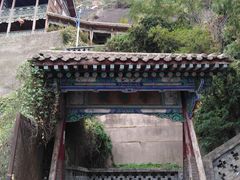 -五泉山公园