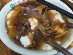 -真素诚·清真(新华路店)