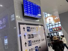-桂林站
