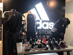 -五环Outlets(高新工厂店)