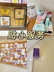 -百佳医疗级月子会所