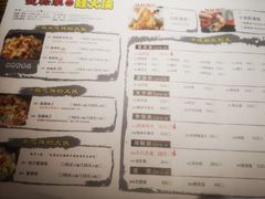 -武松家(翠微百货大成路店)