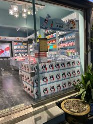 -大白兔奶糖(南锣鼓巷店)