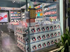 -大白兔奶糖(南锣鼓巷店)