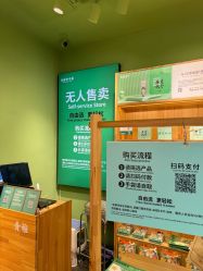 -青稚护手霜QINGZHI