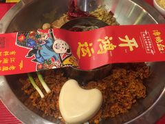 -谭鸭血老火锅(漳州路店)