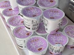 -糖潮糖水铺(省府店)