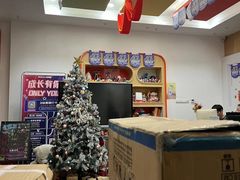 -昂立青少儿成长中心(杨浦国和1000校区)